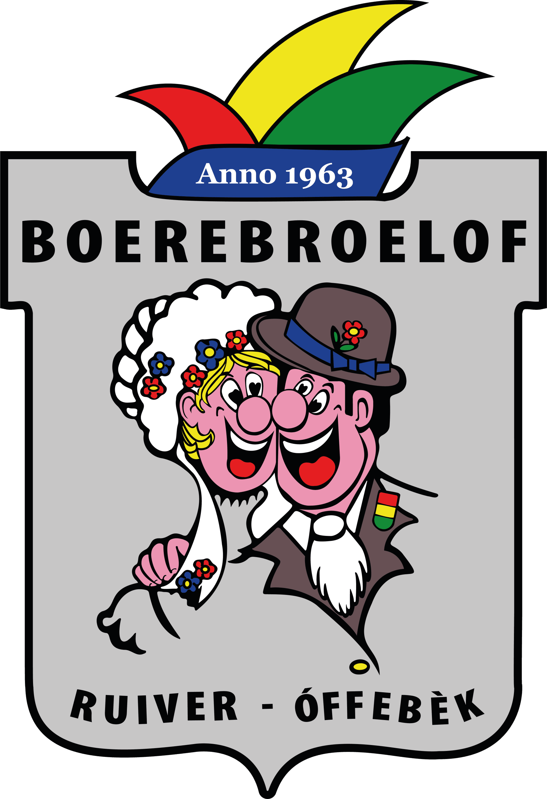 DAAGBOOKDEIL 2 VAN DE GETUGE