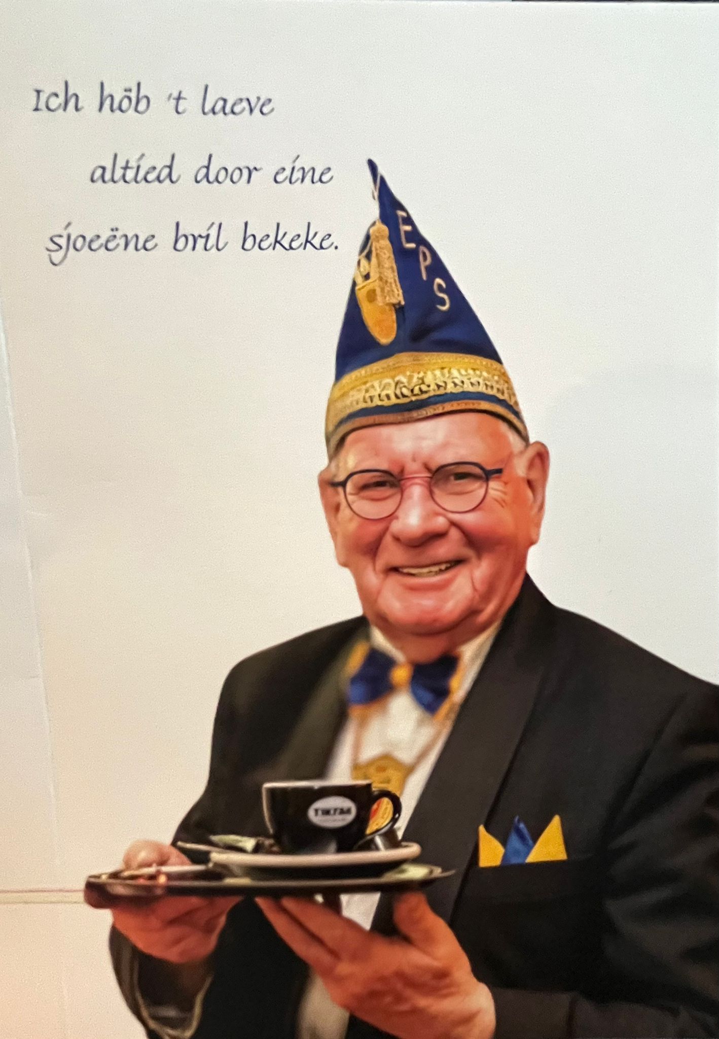 In Memoriam: Har Geraeds